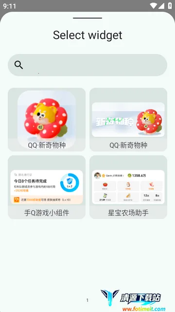 С����Popup Widget������