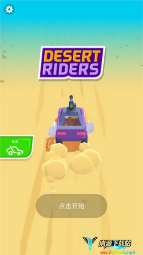 ɳĮ��ʿ���޳�Ʊ����