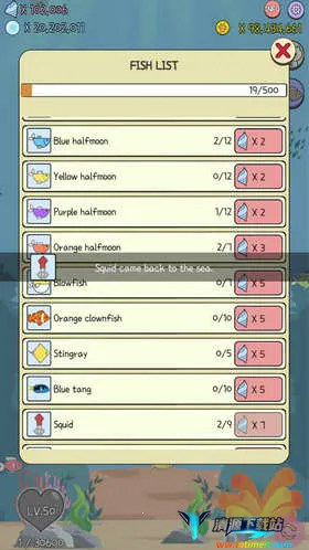 水族猫中文版(海洋垃圾清理游戏) 水族猫中文版(海洋垃圾清理游戏)