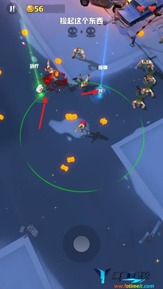 ��ʬ�ո���(��ʬ���ð����Ϸ)