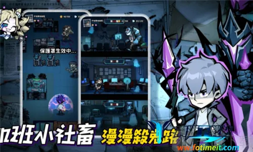 Ӣ������������˵�(��̸������Ϸ)