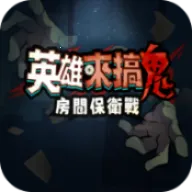 Ӣ������������˵�(��̸������Ϸ)