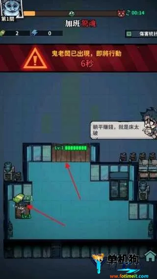 Ӣ������������˵�(��̸������Ϸ)