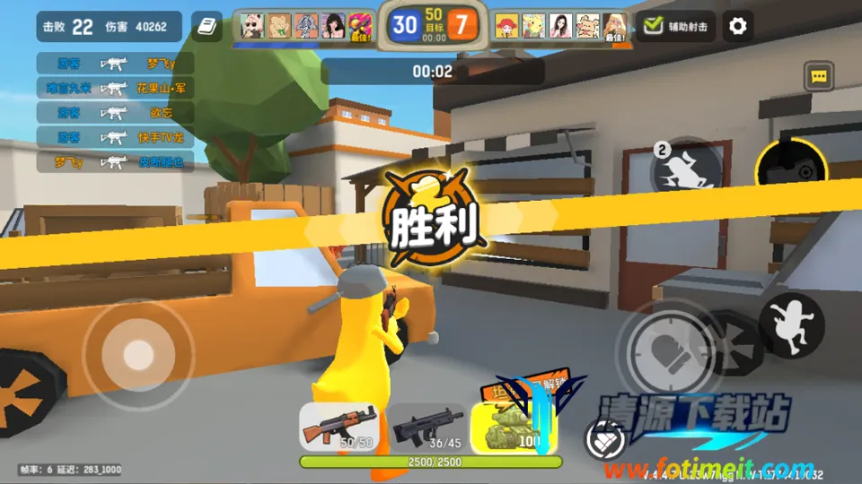嘎嘎射击2026下载安装 嘎嘎射击2026下载安装
