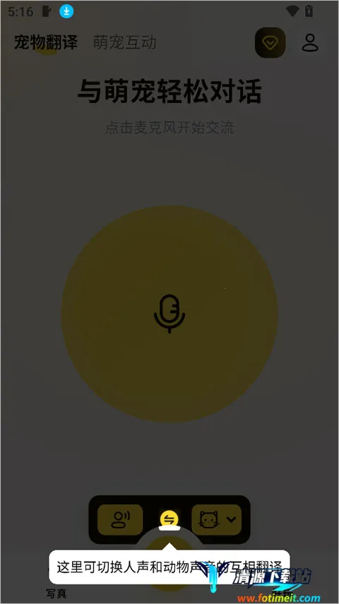 ���氲׿���ֻ���