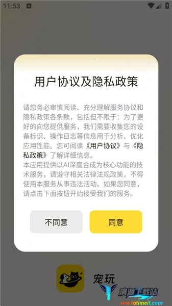 ���氲׿���ֻ���