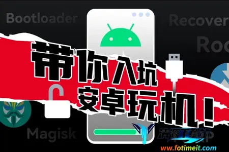 Kizzy Discord管理工具2026官方最新版本 Kizzy Discord管理工具2026官方最新版本