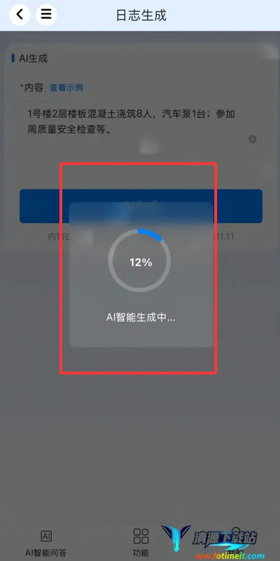 �����ŵ���׿���ֻ���