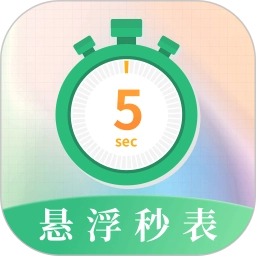 �����������ʱ��(ʱ���������)