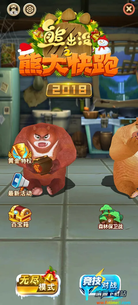 ���ֹ���1