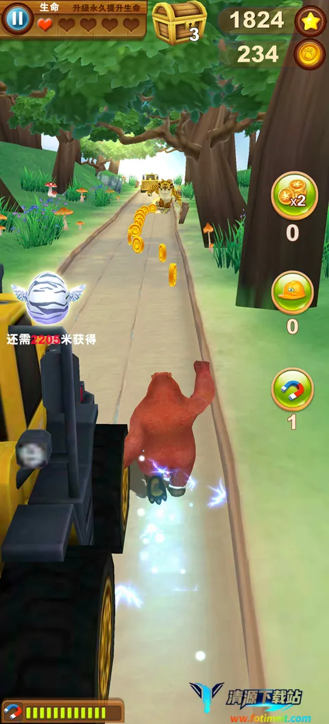 ���ֹ���4