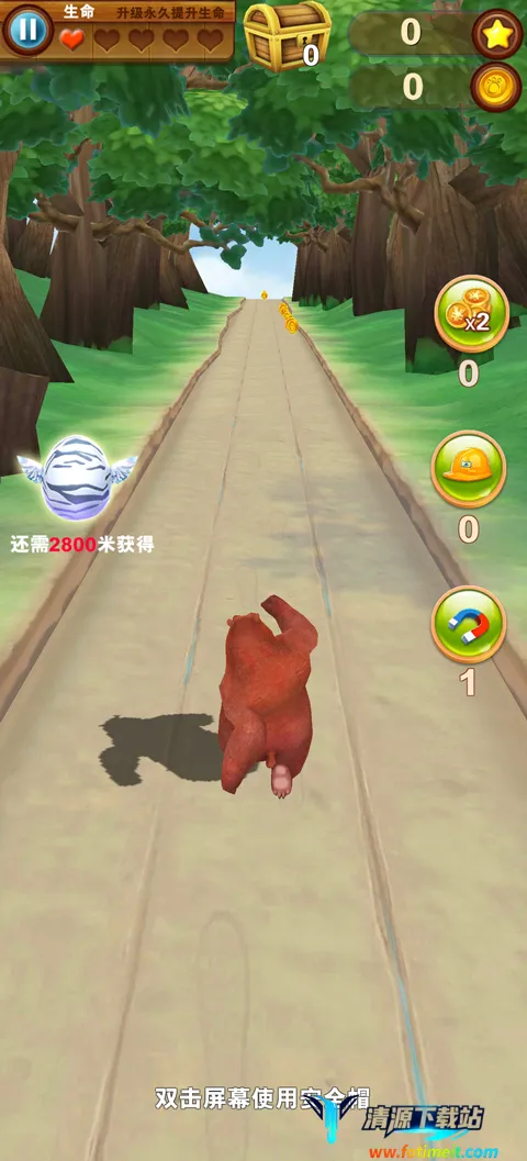 �ܳ�û����2018��ʯ��2026���°汾