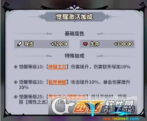 ��ǿ����2026�ٷ�����