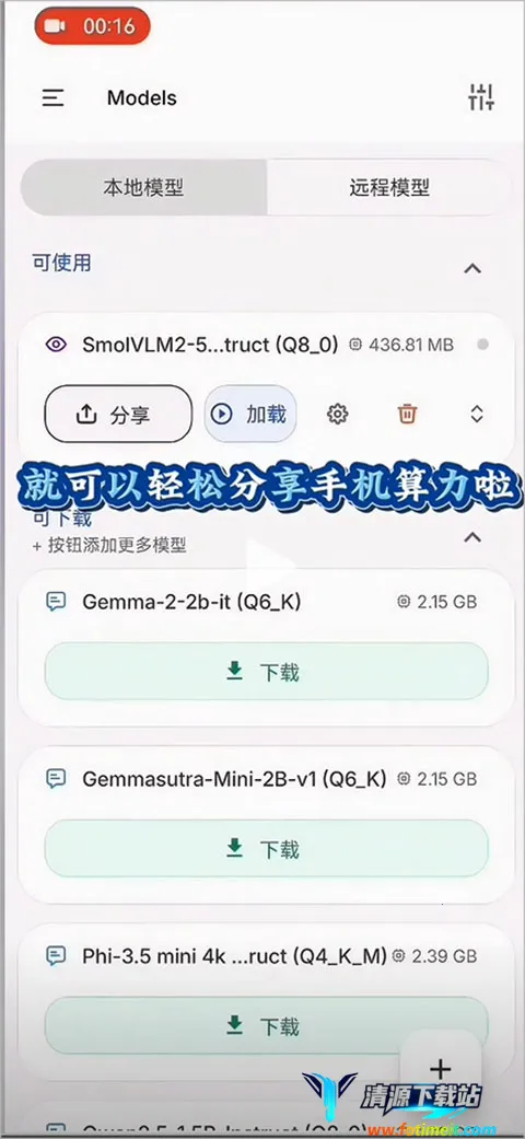 算纽2026官方正版 算纽2026官方正版