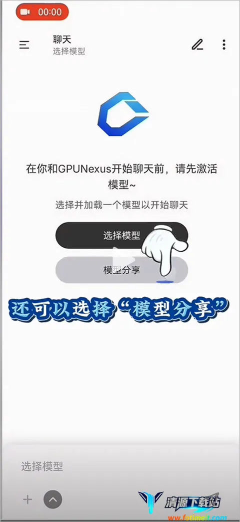 算纽2026官方正版 算纽2026官方正版