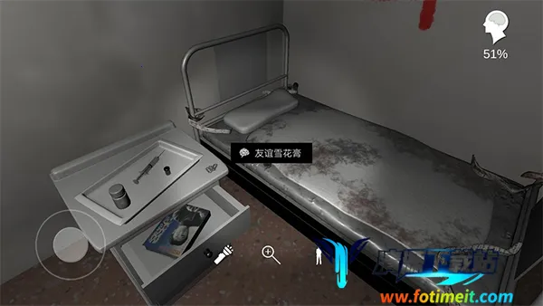 孙美琪疑案方婷婷2026官方最新版本 孙美琪疑案方婷婷2026官方最新版本