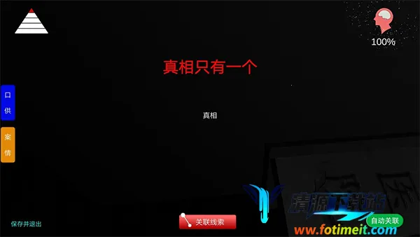 孙美琪疑案方婷婷2026官方最新版本 孙美琪疑案方婷婷2026官方最新版本