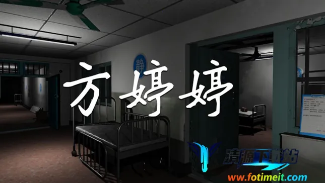 孙美琪疑案方婷婷2026官方最新版本 孙美琪疑案方婷婷2026官方最新版本