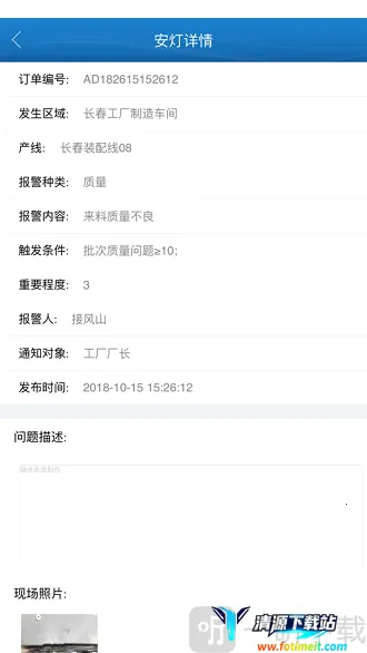 �����������ֻ���