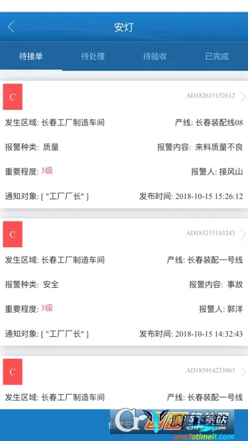 �����������ֻ���