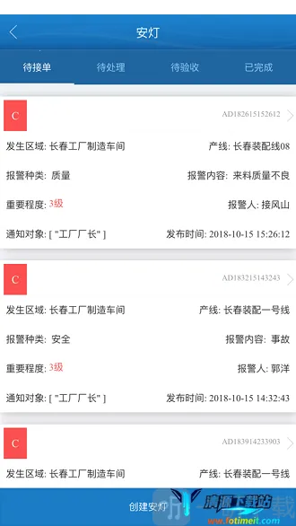 �����������ֻ���