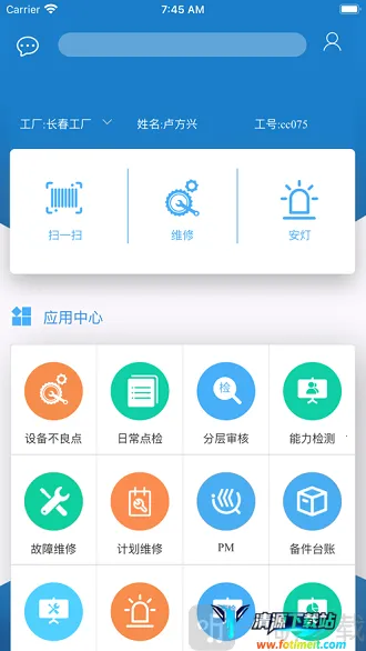 �����������ֻ���