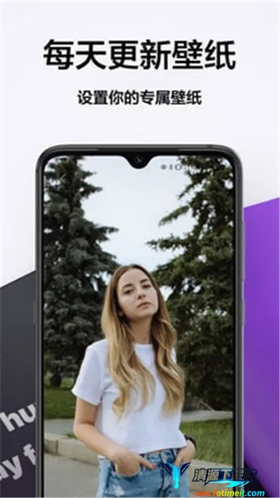 秀儿最新手机版 秀儿最新手机版