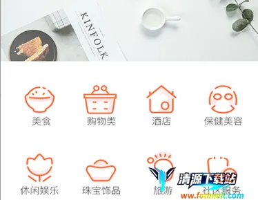 秀儿最新手机版 秀儿最新手机版