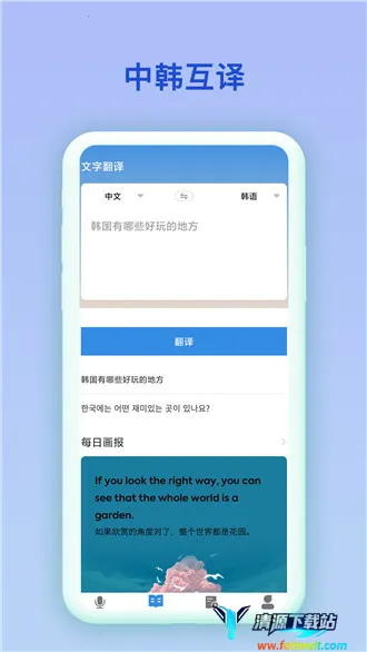 �к�����(���﷭������)