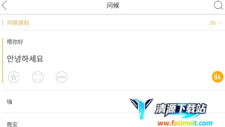 �к�����(���﷭������)