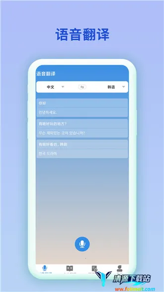 �к�����(���﷭������)