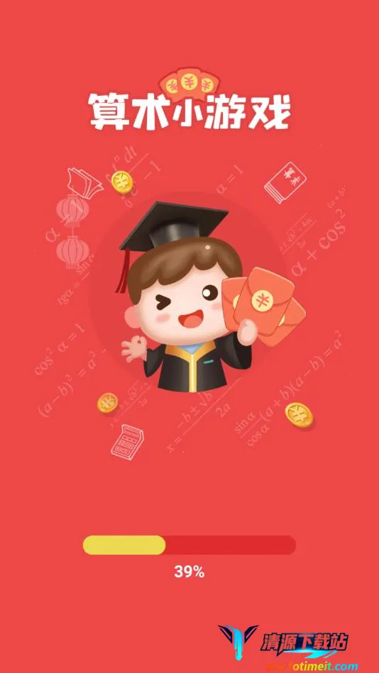 ����С��Ϸ2026�ٷ�����