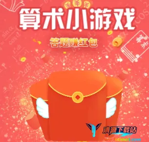 ����С��Ϸ2026�ٷ�����