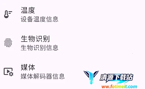 Athena��׿���ֻ���