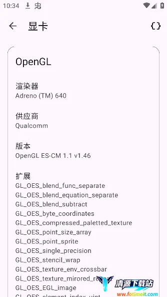 Athena��׿���ֻ���