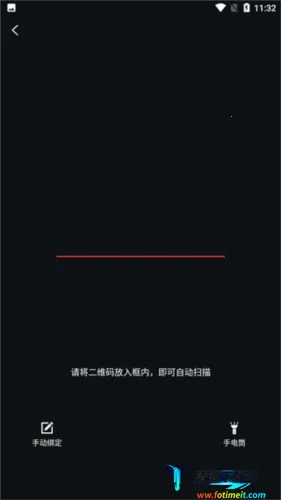 ̨������2026���°汾