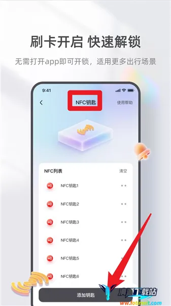 ̨������2026���°汾