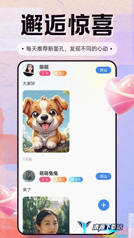 ����2026���°汾