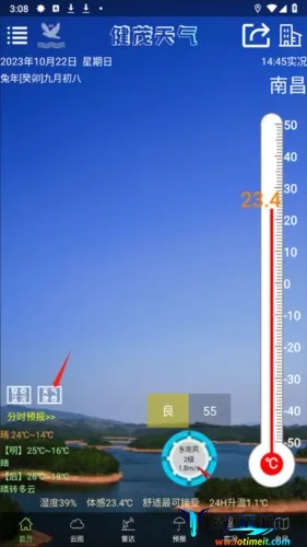 ��ï������׿���ֻ���