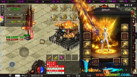 无尽寒冬(传奇福利手游) 无尽寒冬(传奇福利手游)