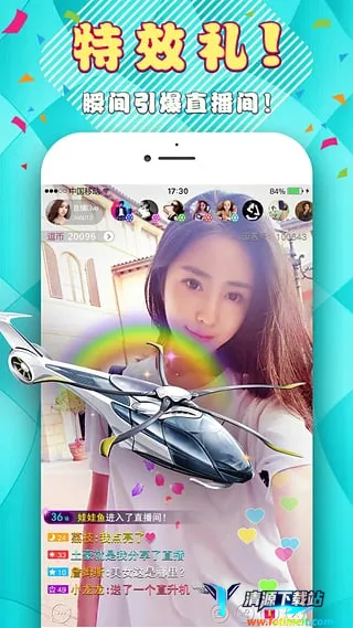 ����ֱ��2026�ٷ�����