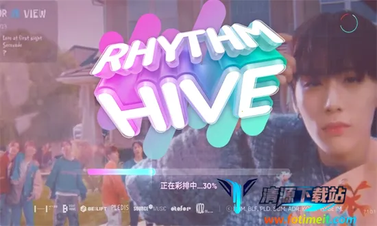 hybe����rhythm hive(����������Ϸ)