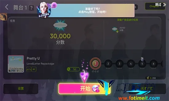 hybe����rhythm hive(����������Ϸ)