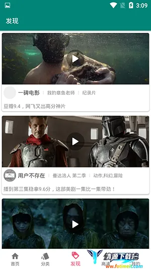 �����Ƶ(��Ƶ��Դƽ̨)