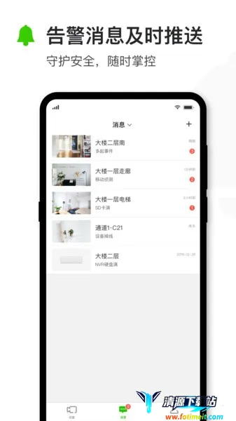 Ѹ�ݰ���(�����������)