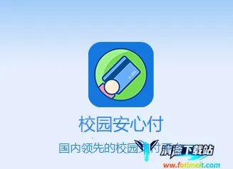 У԰���ĸ�(У԰��������)