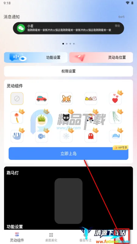 �鶯��С���