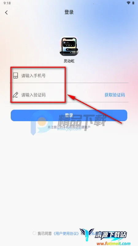 �鶯��С���