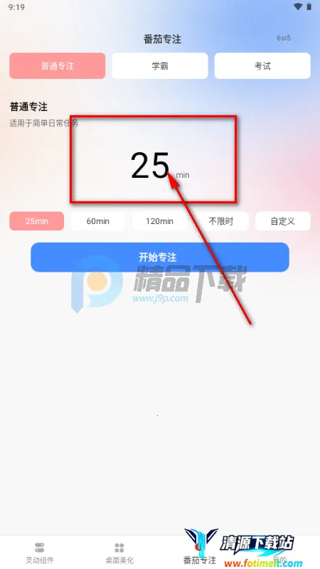 �鶯��С���