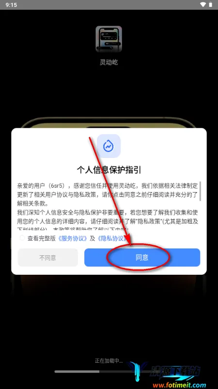 �鶯��С���